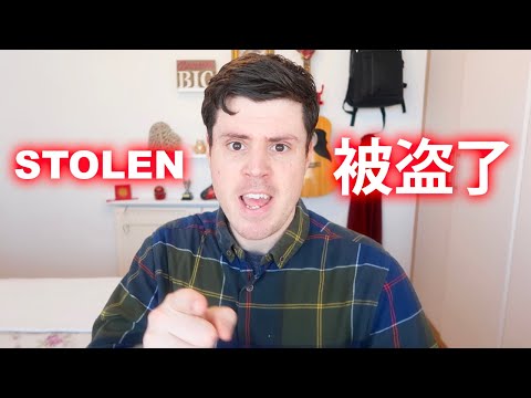 My Whole Youtube Channel Has Been STOLEN! I am Furious!
