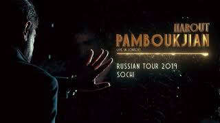 Harout Pamboukjian - Intro,Im Yerevan // Հարութ Փամբուկչյան - Նախաբան,Իմ Երևան