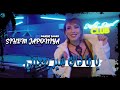Sihem Japoniya Hadi Chir Ya3jbni Avec Manini Live Solazure 2024