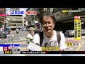 獨家》 端午前肉粽名店「5：30賣光」 黃仁勳愛店掀代購大軍@newsebc