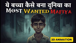 Most Wanted Mafiya "Dawood Ibrahim" | 2D Animation | Unseen Files #2danimation #dawood #documentary