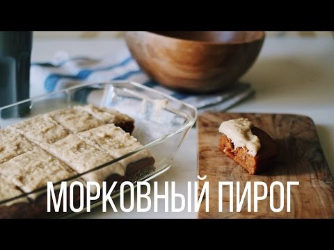 Как сделать морковные кексы вегана