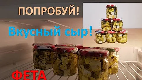 сыр фета, где использовать сыр фета, где использовать
