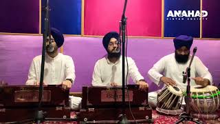 E-KIRTAN SAMAGAM | Bhai Mohinderjeet Singh Khalsa Delhi Wale