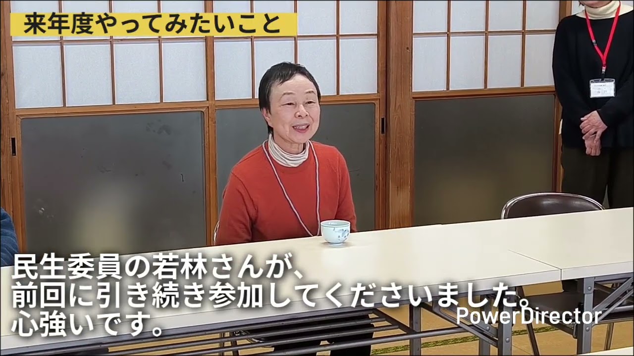 2026.2.13金曜広場／ミニバレンタイン