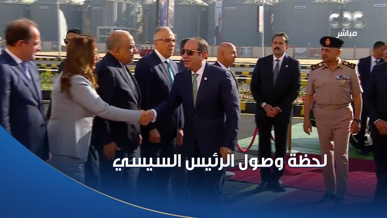 لحظة وصول الرئيس السيسي ليشهد فعاليات موسم حصاد القمح