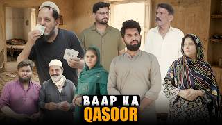 Betio ka Baap | Juwari Baap | Bwp Production