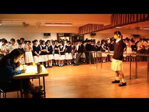 PLKCLSCMC - GH Qualification - 楊寶詩 - I Kissed a GIRL