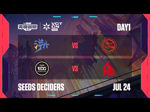TE vs TEC - EDG vs AG - Seeds Deciders Day 1 - 2026 VCT CN Stage 2 @ Changsha