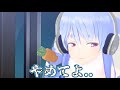 空気読みで気まずくなる兎田ぺこら