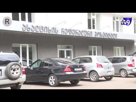 ახალციხის რეფერალურ ჰოსპიტალში, კიბოს უფასო სკრინინგ პროგრამა დაიწყო (R)