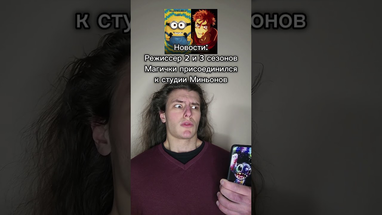 Магичка?🫣 добьём 180к? тгк: Пекарня Пирога 