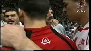 Archive - Mondial Tunisie 2005 : Tunisie Vs Danemark