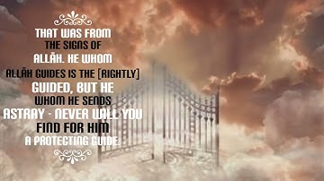 The cave - سورة الكهف