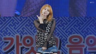 [4K] 170406 EXID(정화) 위아래(UP&DOWN) 직캠 @고령 가얏고 음악제