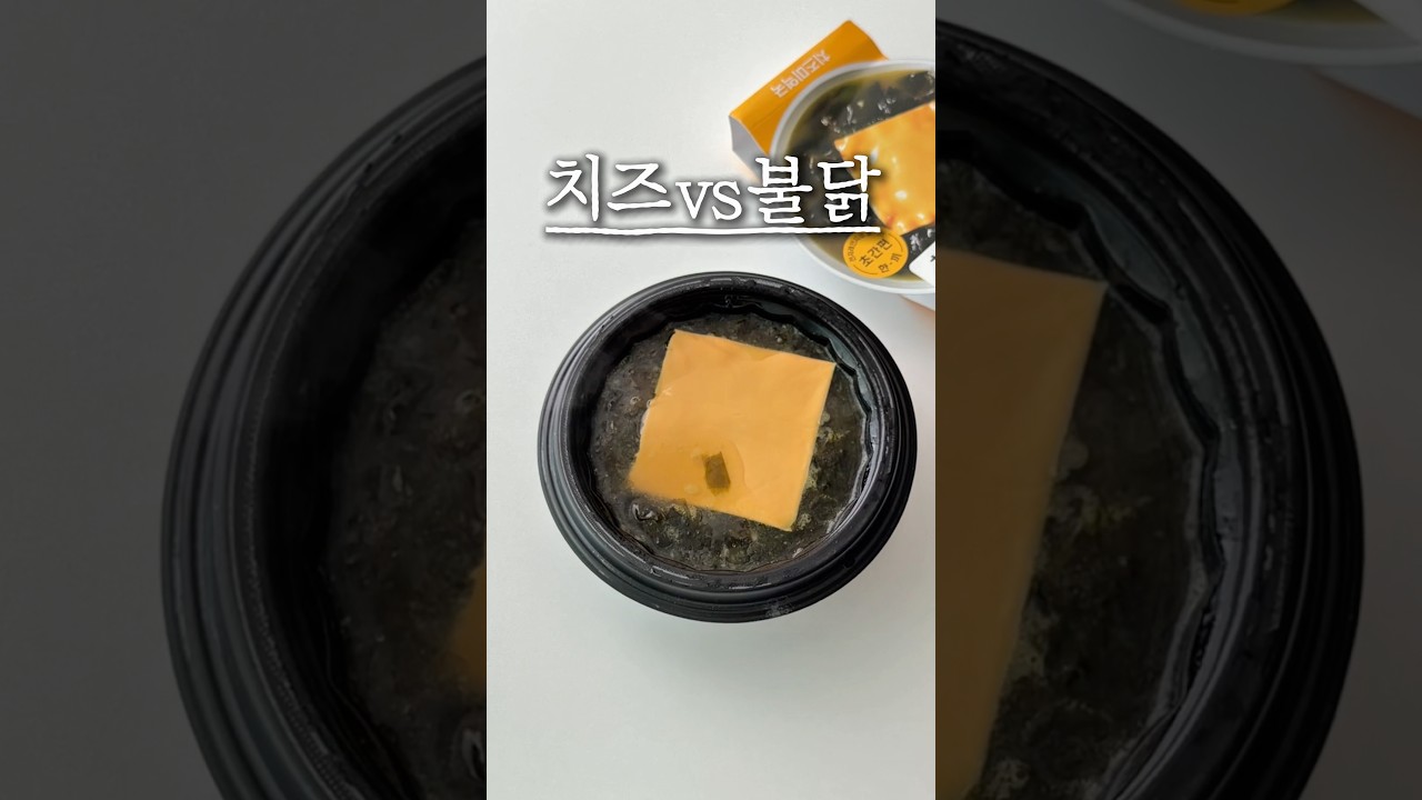 미역국에 어떤 거 넣으실래요?