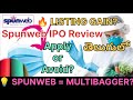 Spunweb IPO Review Telugu 🔥 Spunweb IPO Review – Hidden Gem or Hype? Big Listing Gains Ahead? GMP 😱