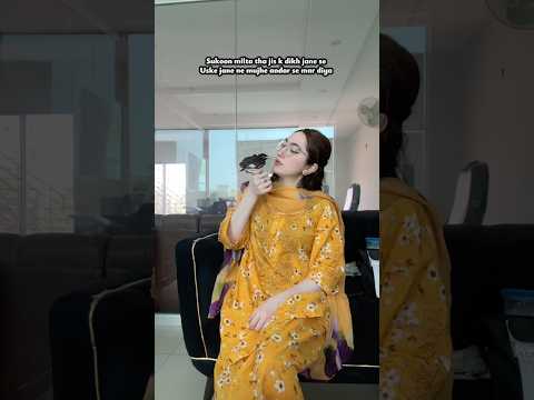 Sajna da sahra hai tere bina na guzara ae Miss u chuchu RIP😭😭#emotional#feelings