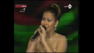 شيرين بتوحشنى