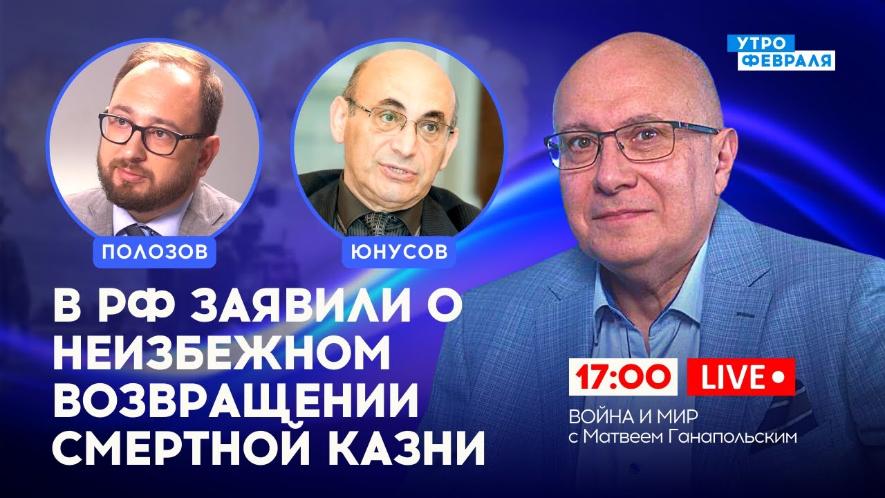 🔴ОГО! Готовится УГОЛОВНОЕ наказание за обход санкций ЕС против РФ ...