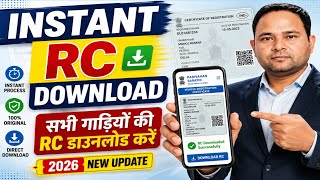 How to Download Instant RC for All Vehicles # सभी गाड़ियों की RC Download करें | RC Download 2026 screenshot 2