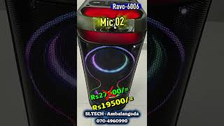 Ravo 6006 Karaoke Party Box Speaker🎤 Bass #speaker