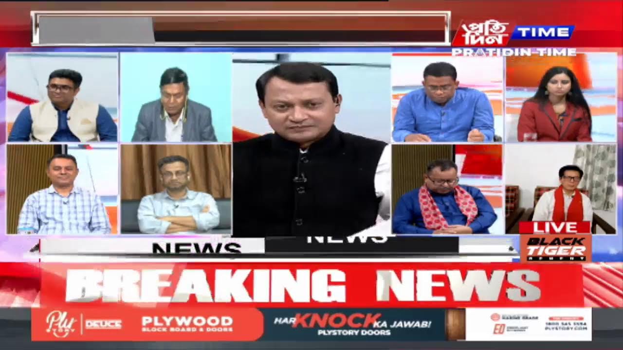 কাৰ্যবাহী সম্পাদক শোণিত কুমাৰ ভূঞাৰ সৈতে NEWS HOUR | Part 1 #PratidinTimeLIVE