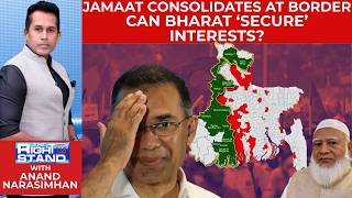 Bangladesh Election Data Contradicts WB CM Mamata's Claim | Election Commission | #therightstand