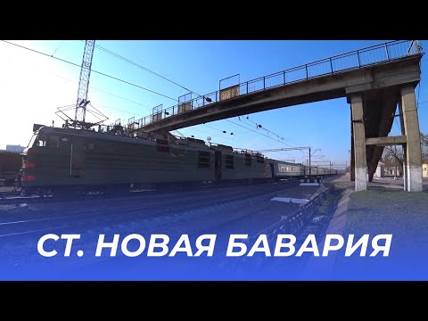 Поезд №016Л Рахов