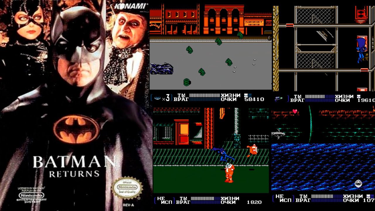 Игры денди бэтмен. Batman Returns Dendy. Бэтмен игра на Денди. Бэтмен Денди 1989 NES. Batman Returns игра NES.