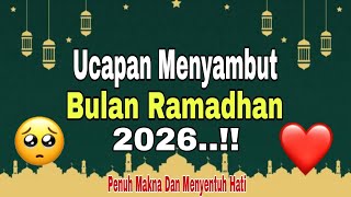 Greetings to Welcome the Month of Ramadan..!! Words of Greetings to Welcome the Month of Ramadan ...