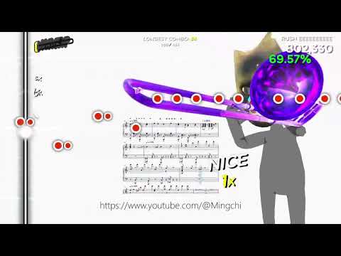 Rush E but "I" got distracted | Trombone champ custom song