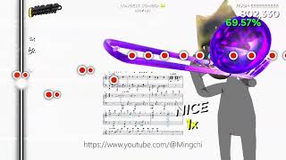 Rush E but I got distracted | Trombone champ custom song