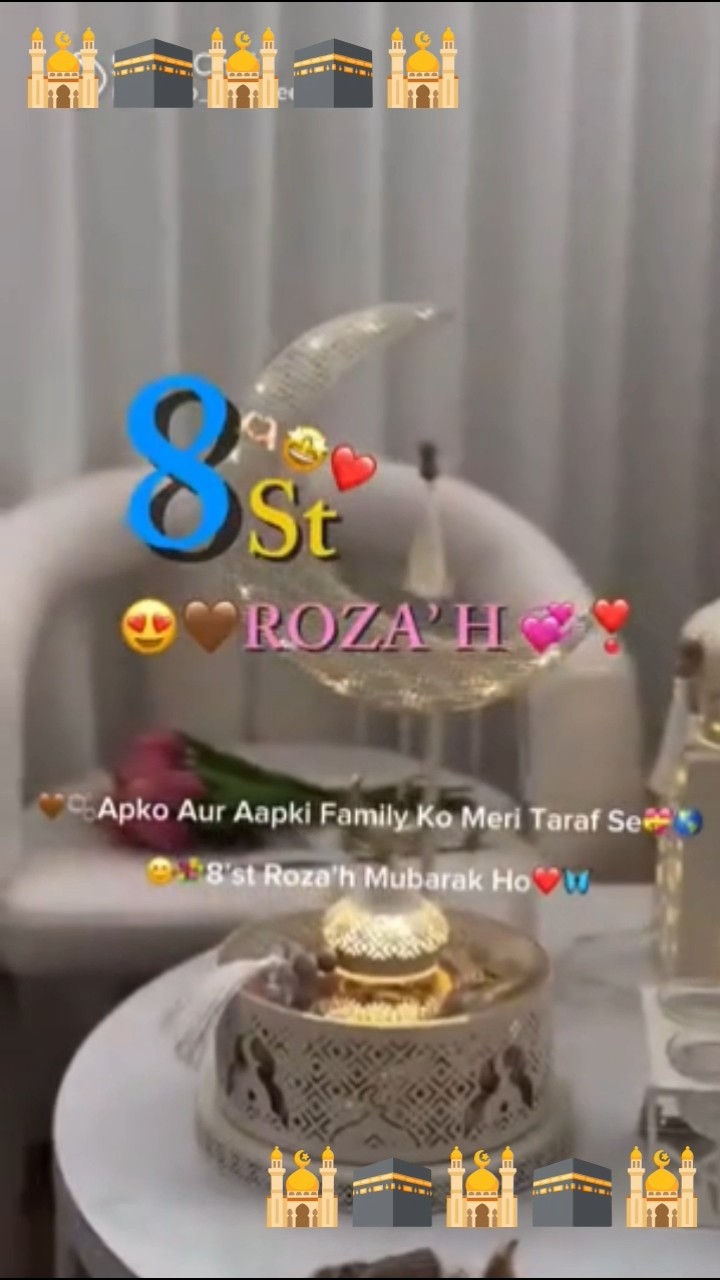 💖Assalamu Alaikum❤💖💖💖 - ShareChat