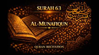 Surah 63: Al-Munafiqun (The Hypocrites) – Mishary Rashid Alafasy | Full Surah | Arabic & English