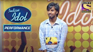 Amit ने किया Sunidhi को Impress | Indian Idol Season 6