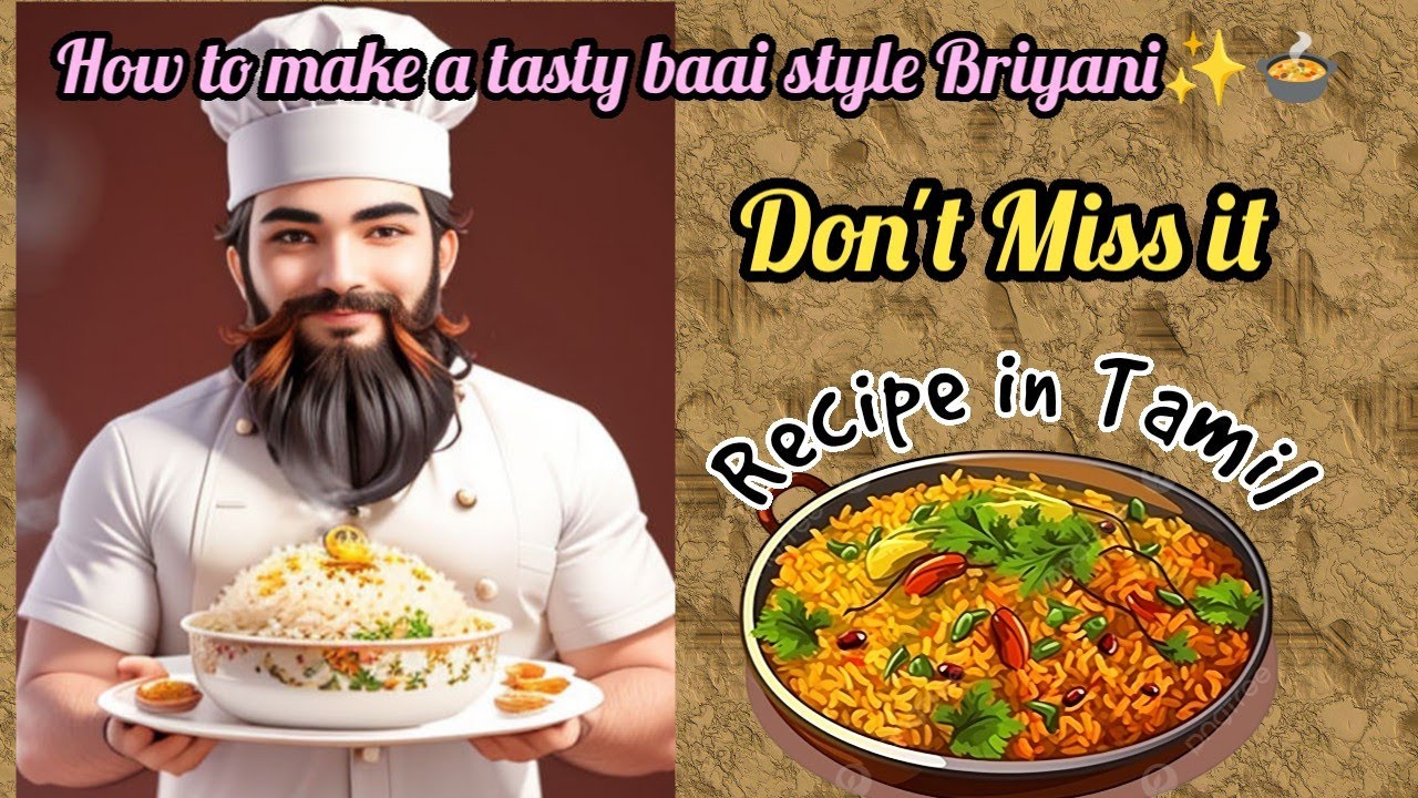 வாங்க பிரியாணி செய்யலாம்! Full Recipe/ தமிழில்