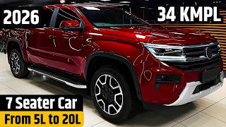 5 लाख से 7 SEATER | Best 7 Seater Family Cars in India 2026 | From ₹5 Lakh to ₹20 Lakh