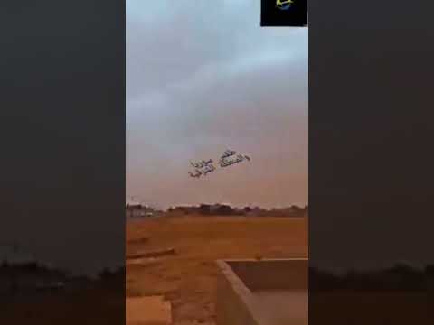 الأردنمحافضة المفرق قرية الزعتري الساعه 2 الظهر طقس سوريا  