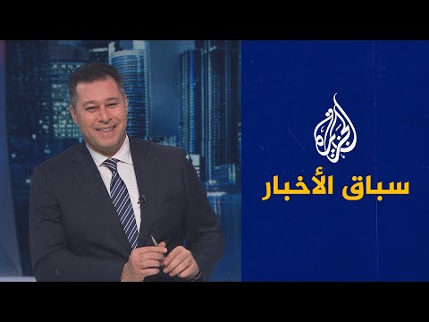 سباق الأخبار- الأسيرات الفلسطينيات شخصية الأسبوع وارتفاع الإصابات بأوميكرون حدثه الأبرز