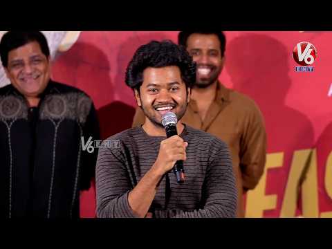 Actor Mouli Speech | Donga Naa Koduku Movie Teaser Launch Event | V6ENT