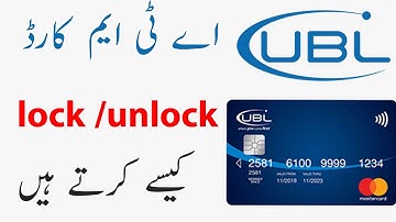 How to Temporary Lock and Unlock Ubl Atm Card | Ubl Atm Card Block and unBlock