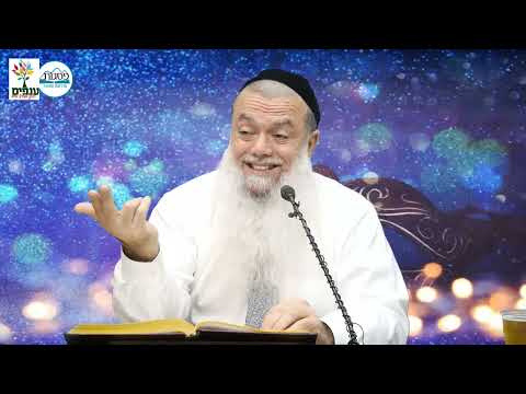 הרב יגאל כהן | פורים 2025 - חג של שמחה |🔴שידור חי