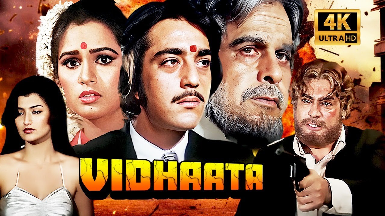 Vidhaata (1982) 4K Timeless Classic Movie! 🎭 Dilip Kumar & Sanjay Dutt  🎥 A Subhash Ghai Masterpiece