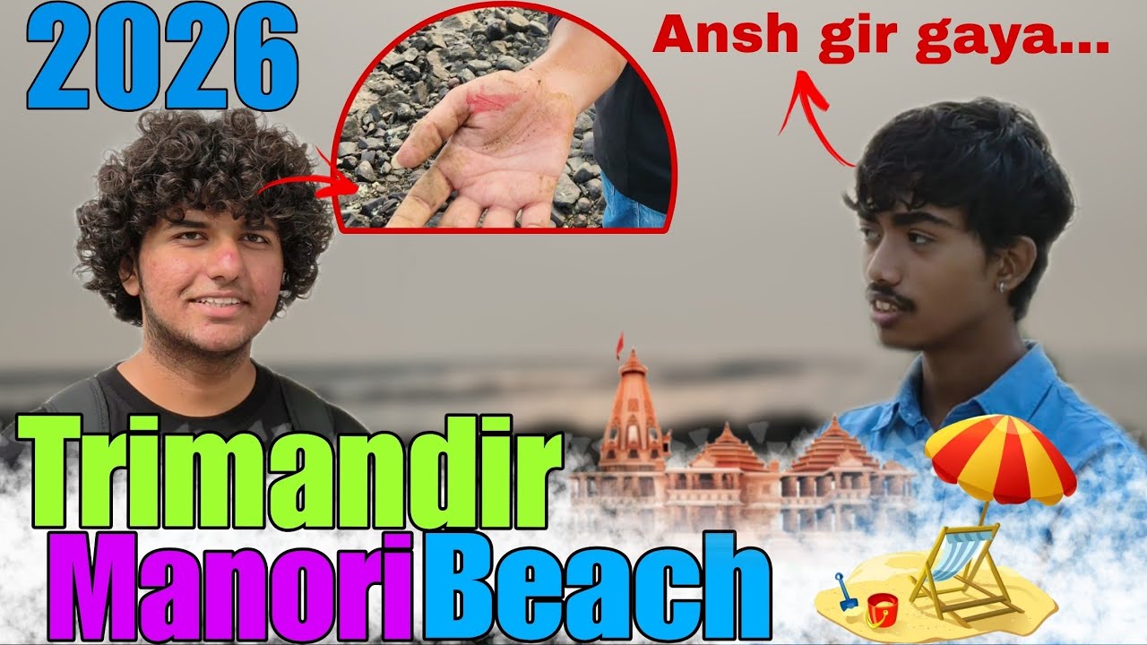 2026 First Vlog | Manori Beach 🌊 & Borivali Trimandir 🙏 | Friends Trip |AniketBagalVlogs 
