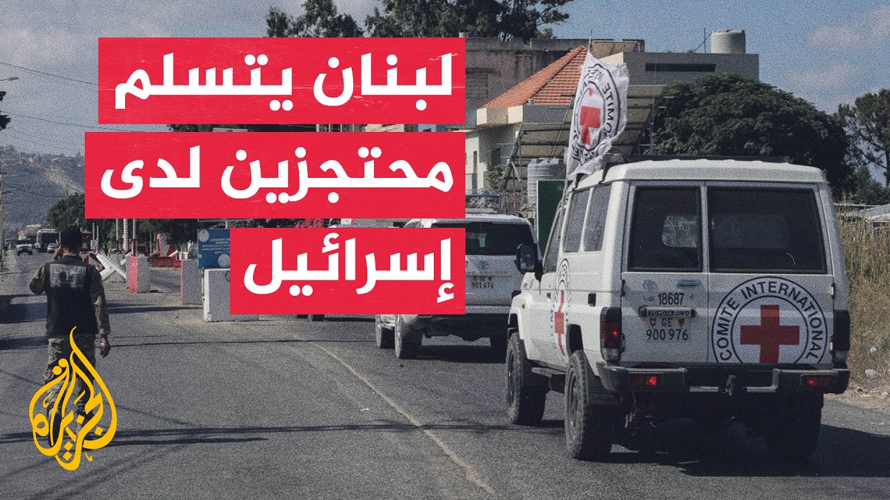 ������ ������: ��� 5 ����� �� ������� ������
 - نشر قبل 10 دقيقة