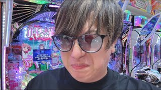 【生配信】先バレ外したら即配信終了養分！！ #パチンコ #shorts #パチスロ