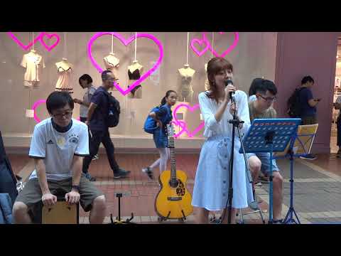 那裡只得我共你 / 喜歡你 (Cover by Luma) @旺角Busking 2018.07.22