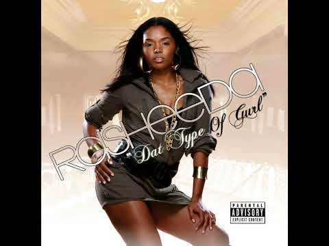 My Bubble Gum by Rasheeda Clean Version 