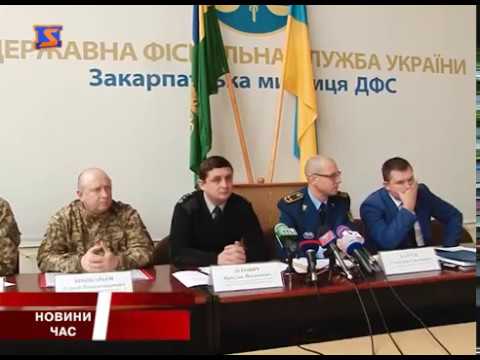 Закарпатські митники розповіли про зменшення акцизного податку на б/у авто з Європи
